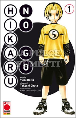 HIKARU NO GO - NUOVA EDIZIONE #     1